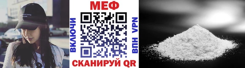 Купить СК  КОКАИН  БУТИРАТ  ГАШИШ  ЭКСТАЗИ  МЕФ  Анапа