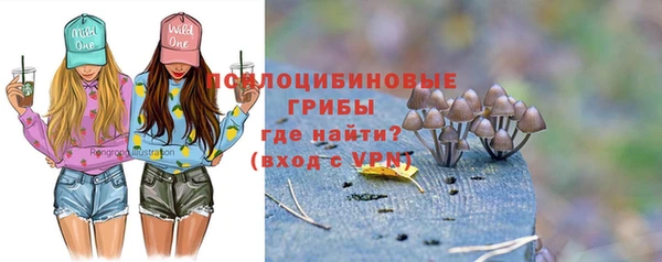 гашишное масло Краснотурьинск