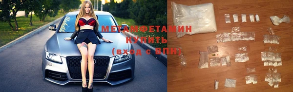 гидра Кукмор