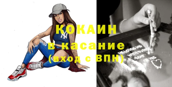 хмурый Куйбышев