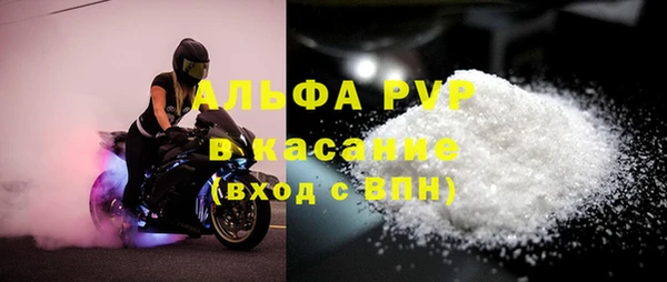 гашишное масло Краснотурьинск