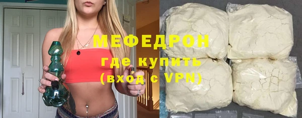 гидра Кукмор