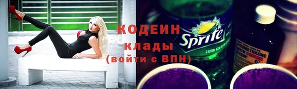 таблы Кулебаки