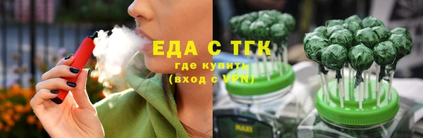 героин Краснослободск