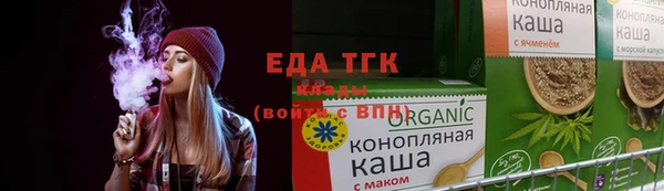 таблы Кулебаки
