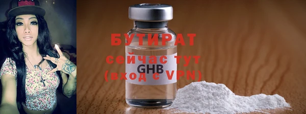 таблы Кулебаки