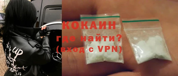 гашишное масло Краснотурьинск