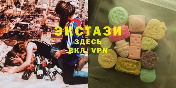 гидра Кукмор