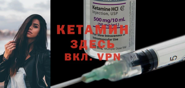 гашишное масло Краснотурьинск