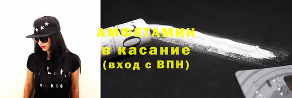 таблы Кулебаки
