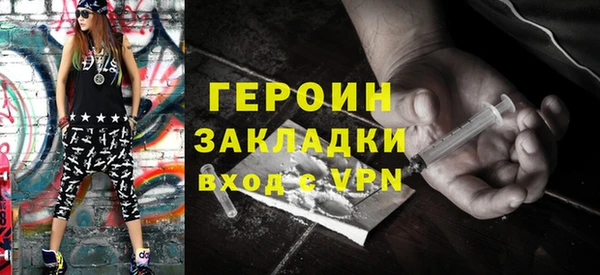 гашишное масло Краснотурьинск