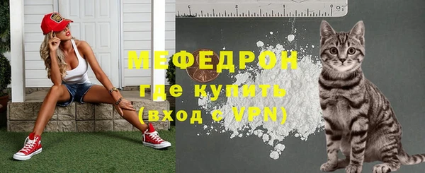 гашишное масло Краснотурьинск