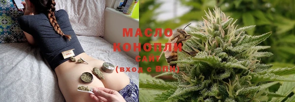 таблы Кулебаки