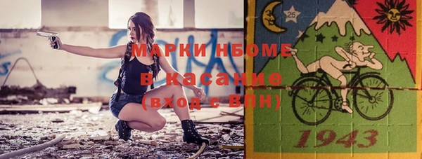 хмурый Куйбышев