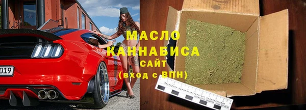 гидра Кукмор