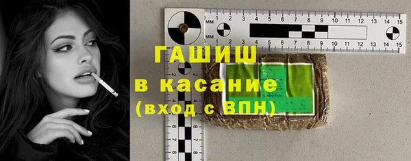 хмурый Куйбышев