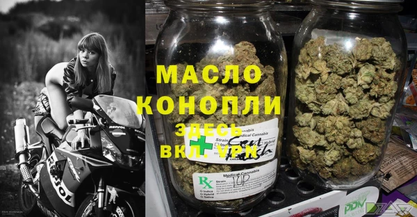 хмурый Куйбышев