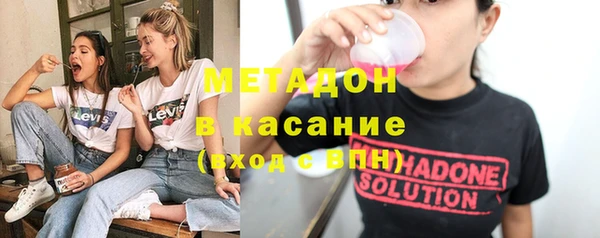таблы Кулебаки