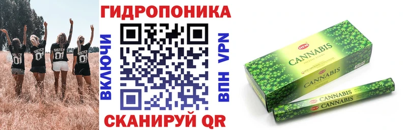 Купить где  Анапа  МАРИХУАНА сатива 